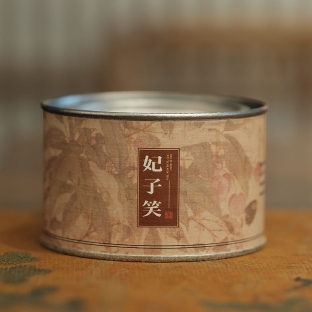 妃子笑-武夷山桐木关正山小种红茶花香50克罐装