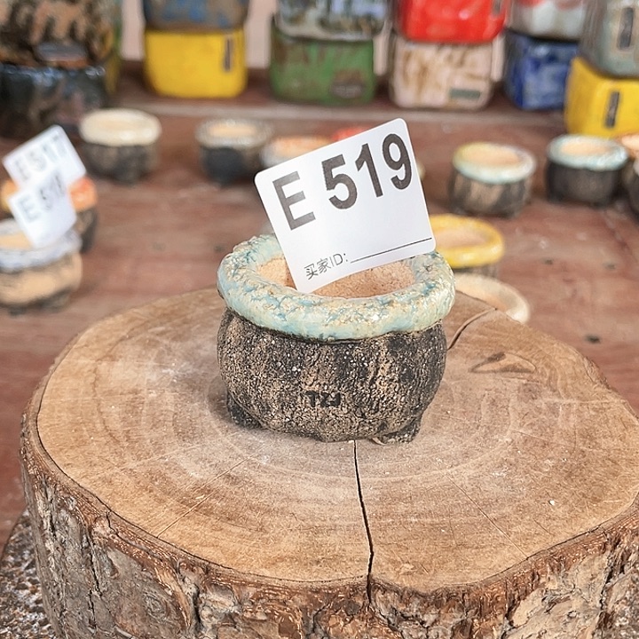 紫砂花盆匣钵土 内口3.5