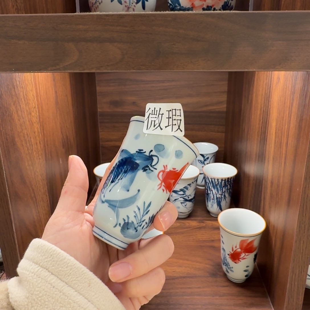 釉下手绘茶具微瑕