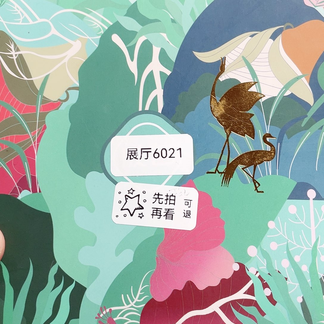 闪购商品闪购商品