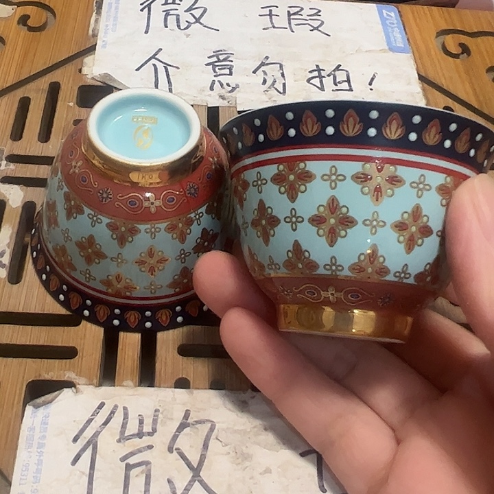 微瑕介意的勿拍，喜欢再下单，谢谢支持！