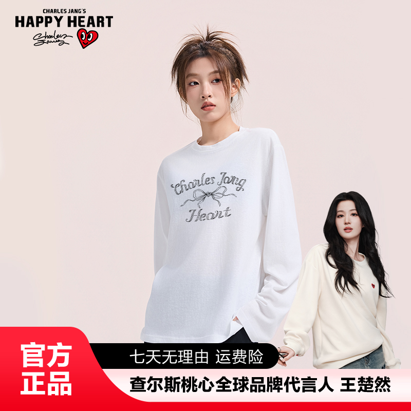 查尔斯桃心【王楚然代言】秋季精致女韩风精致蝴蝶结百搭罩衫慵懒风