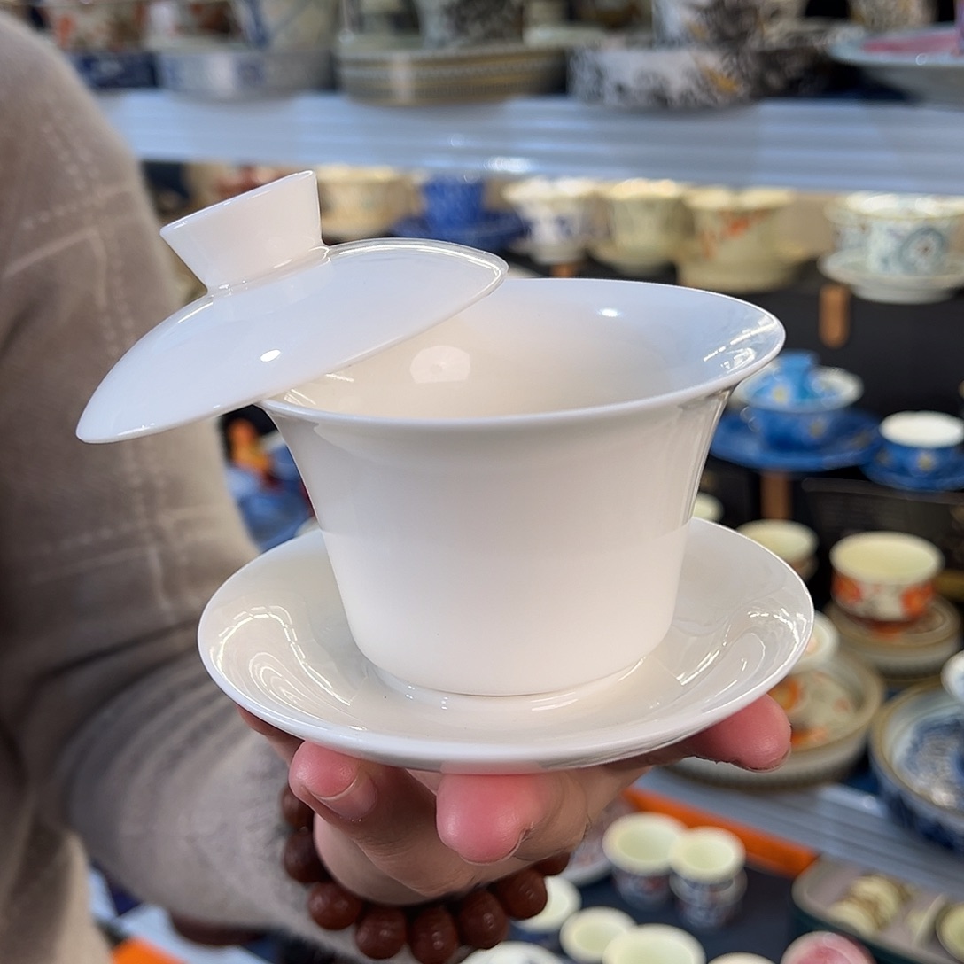 高货盖碗专场福利