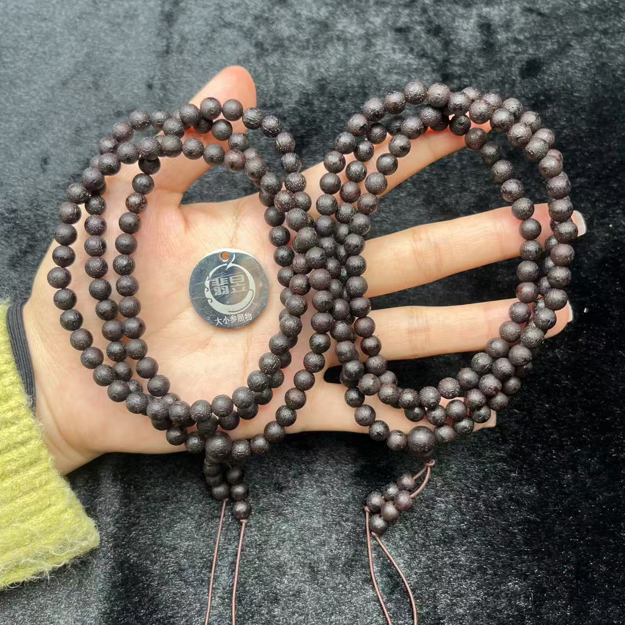 36767T01-4N10-降真香珠链颈饰/约6+/约108颗/-多样性发其一