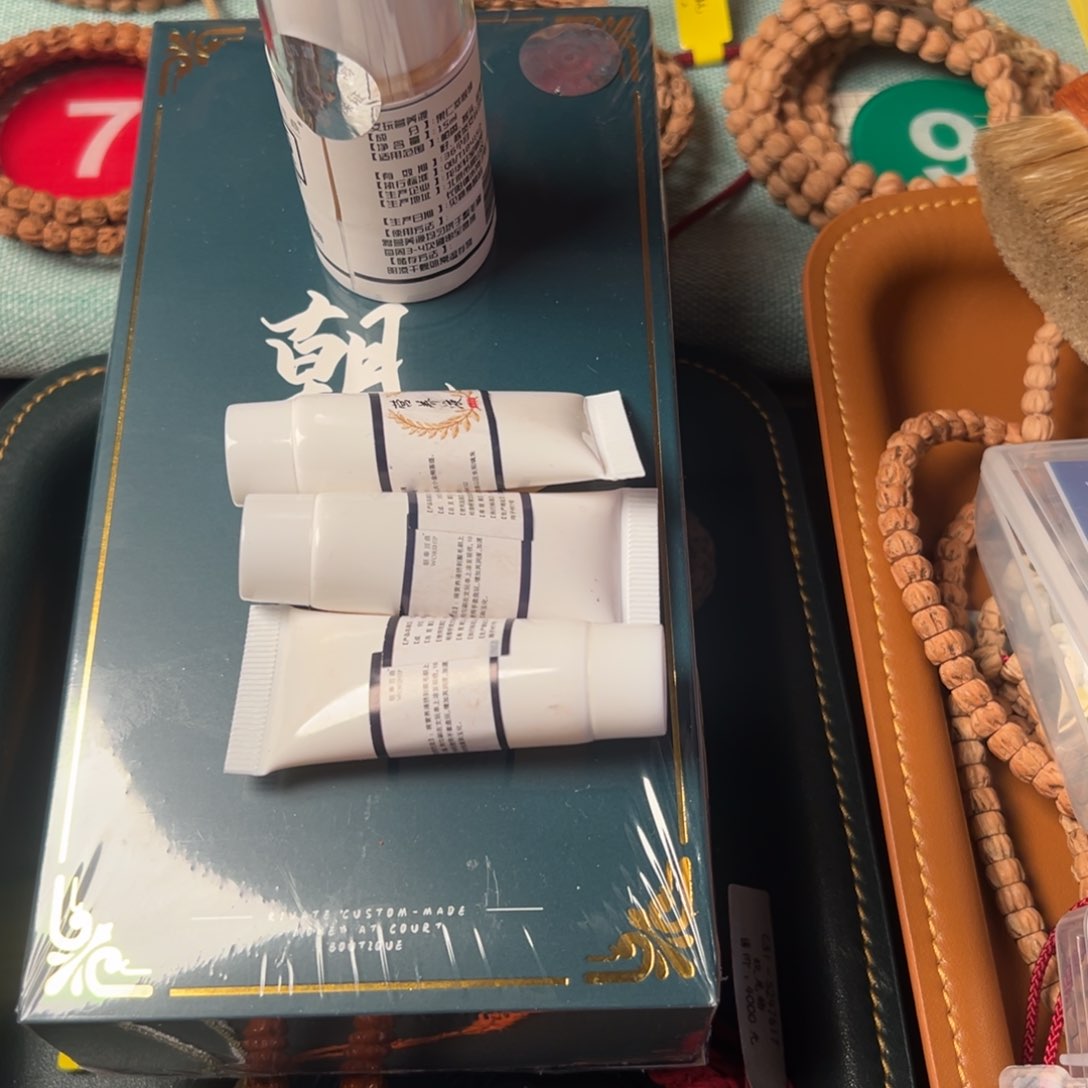 柏香籽/百香籽吊坠