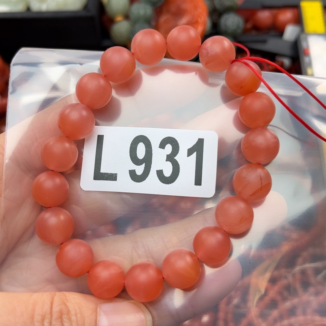 南红玛瑙珠宝奇石未镶嵌10+