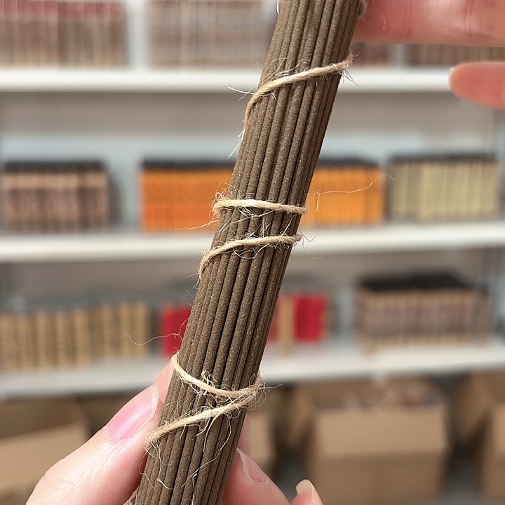 线香香遇专属闪购链接 