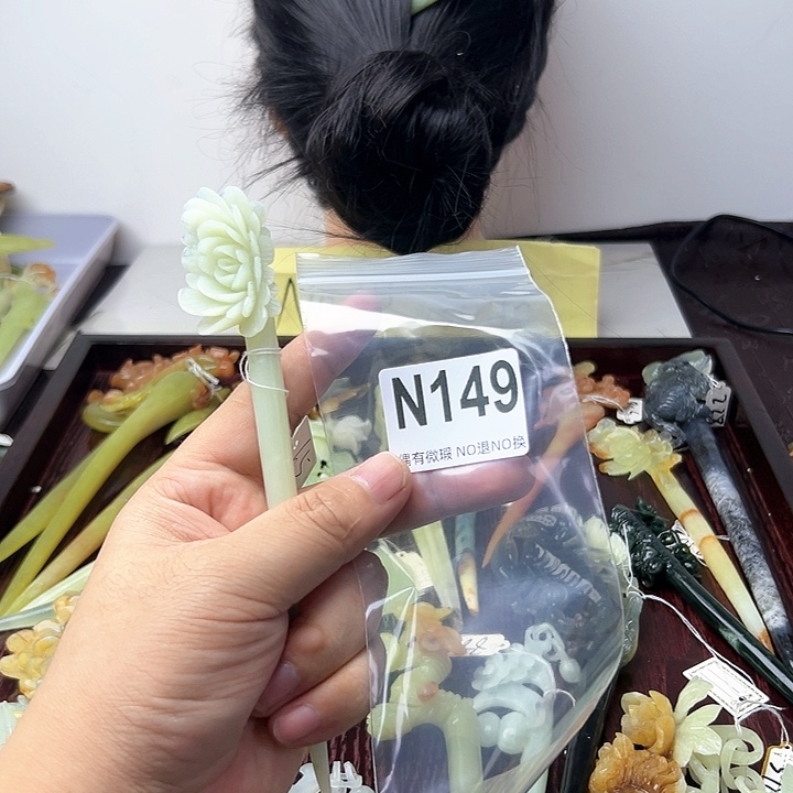 蛇纹石玉发饰合金✨****✨