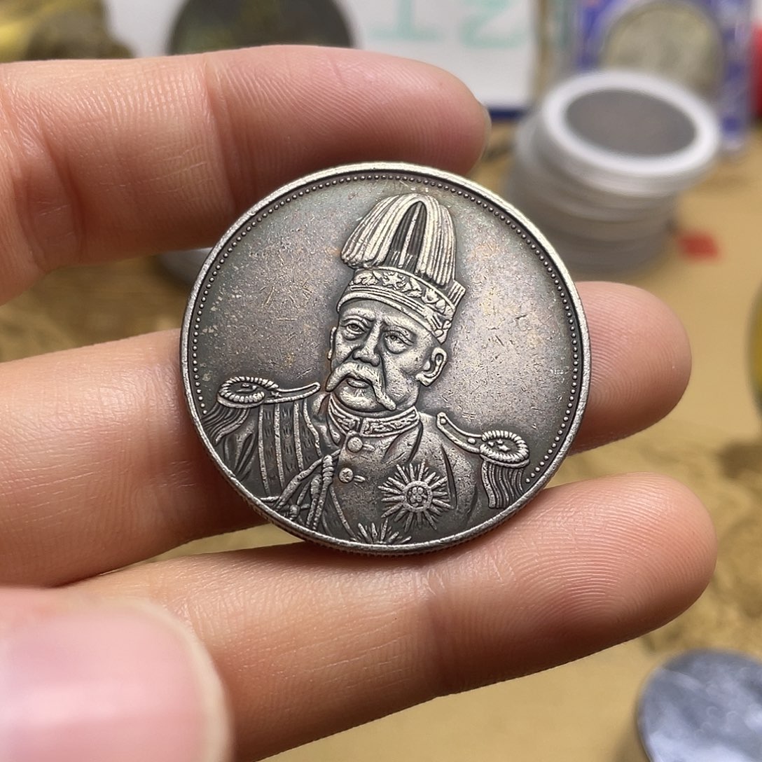 A复古工艺品包浆老品相好边齿清晰