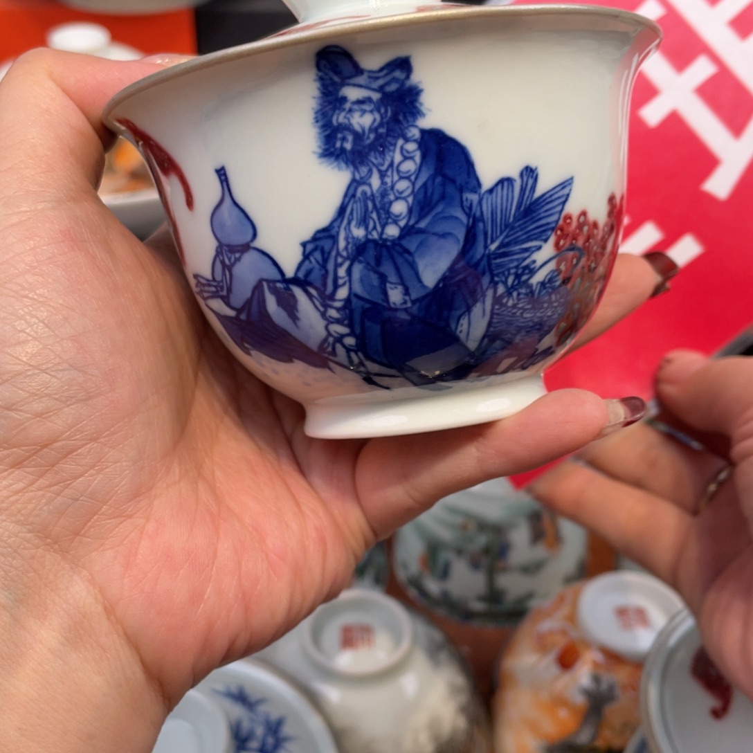 景德镇陶瓷景德镇瓷器