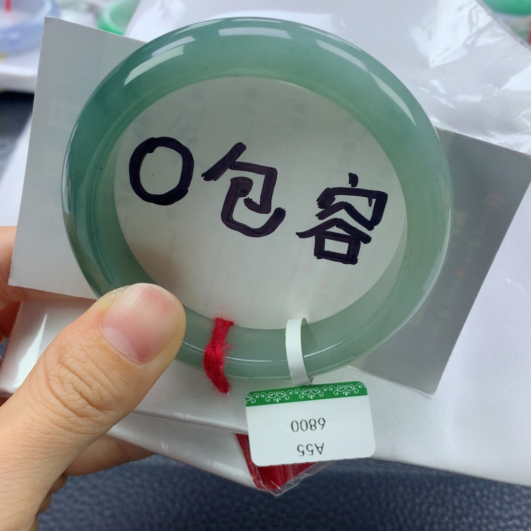 翡翠手镯未镶嵌55.5正