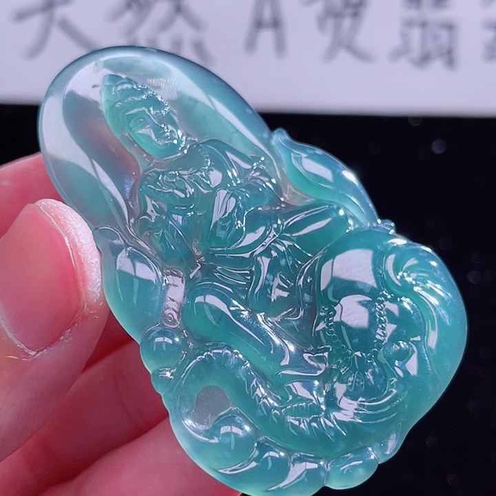 翡翠颈饰未镶嵌999999999