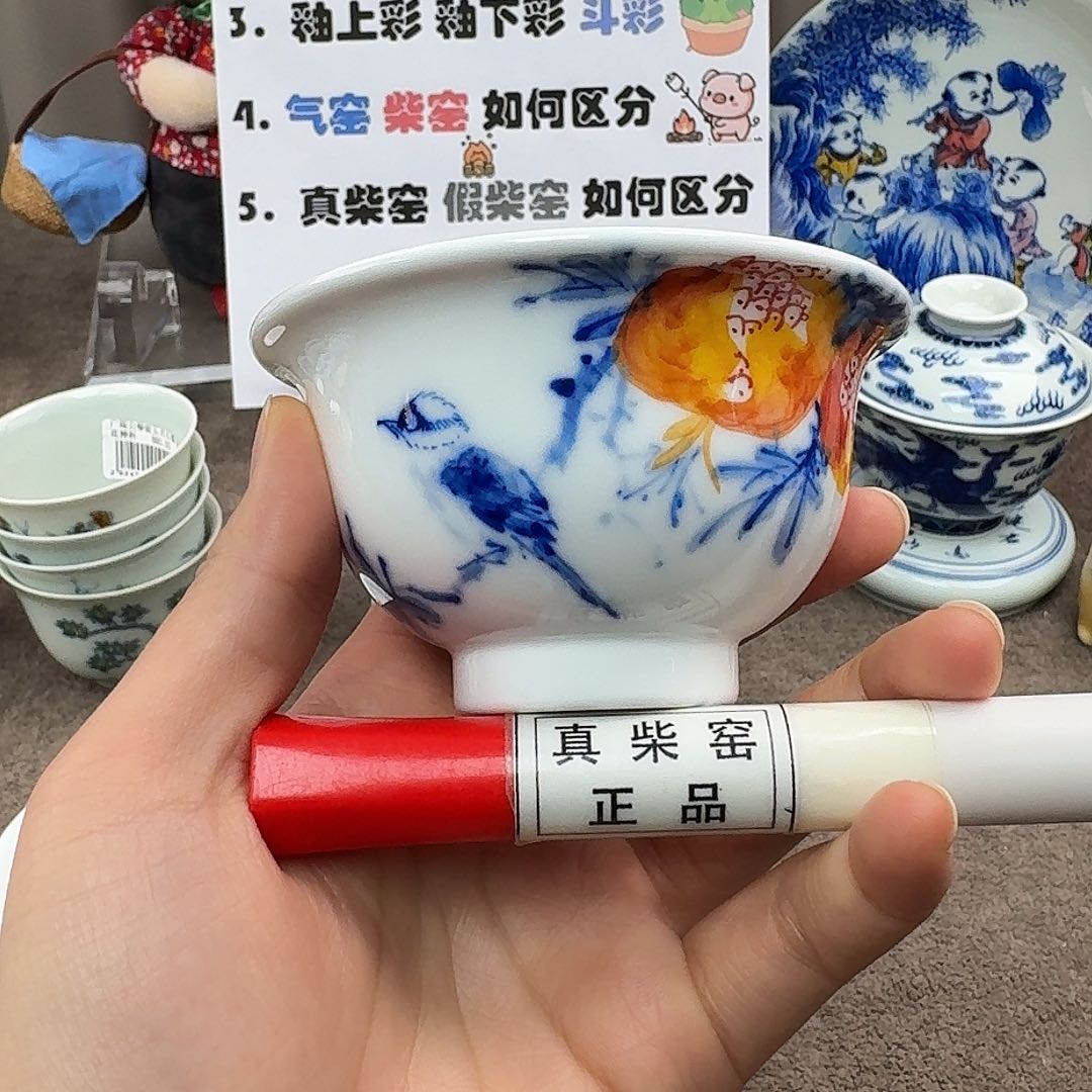 陶瓷制品加工工艺