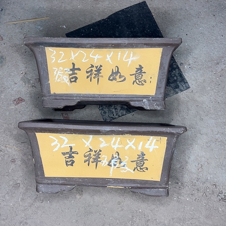 红陶紫砂艺术学院