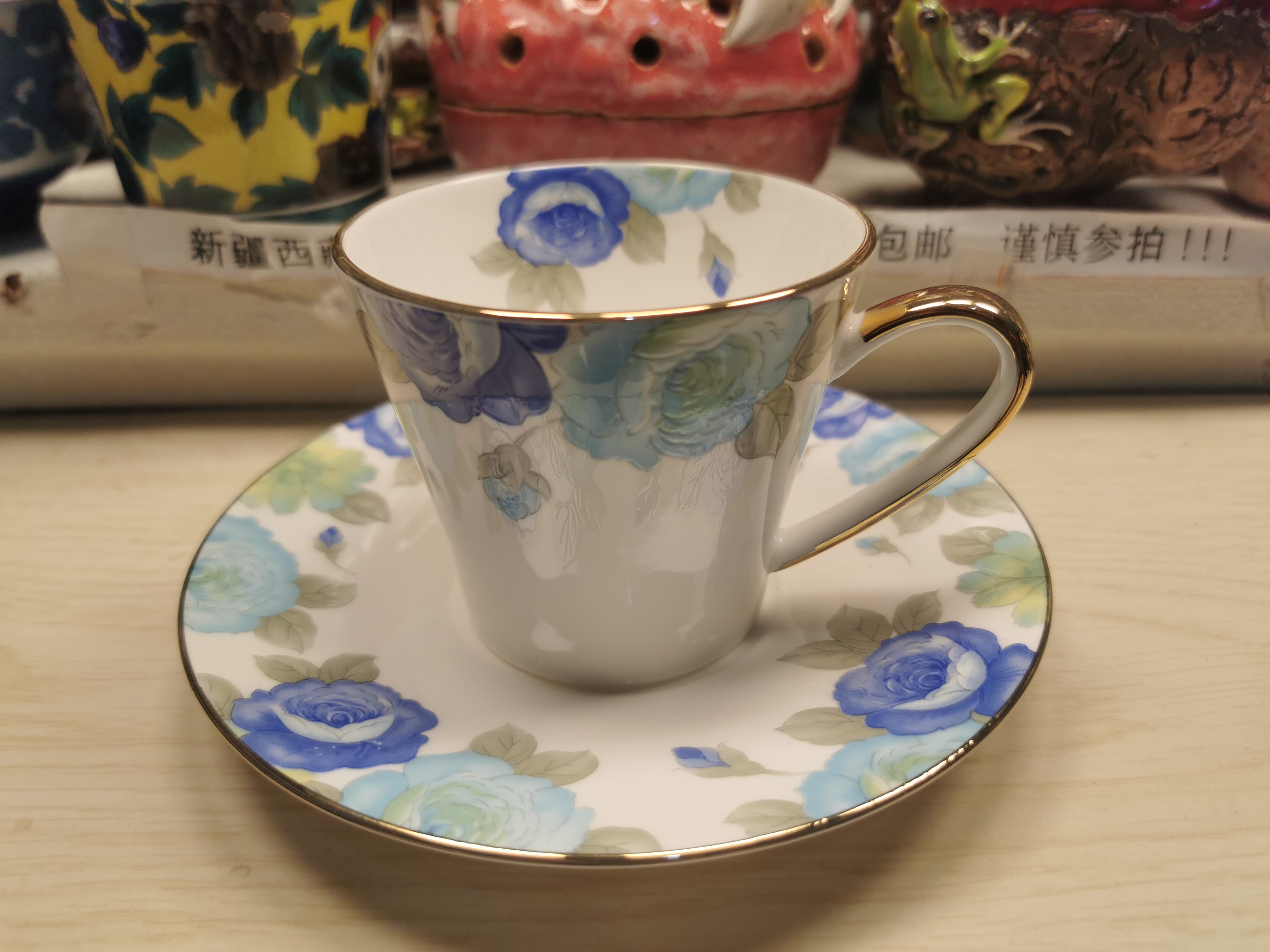 现代简约咖啡杯蓝色粉色复古英式红茶杯