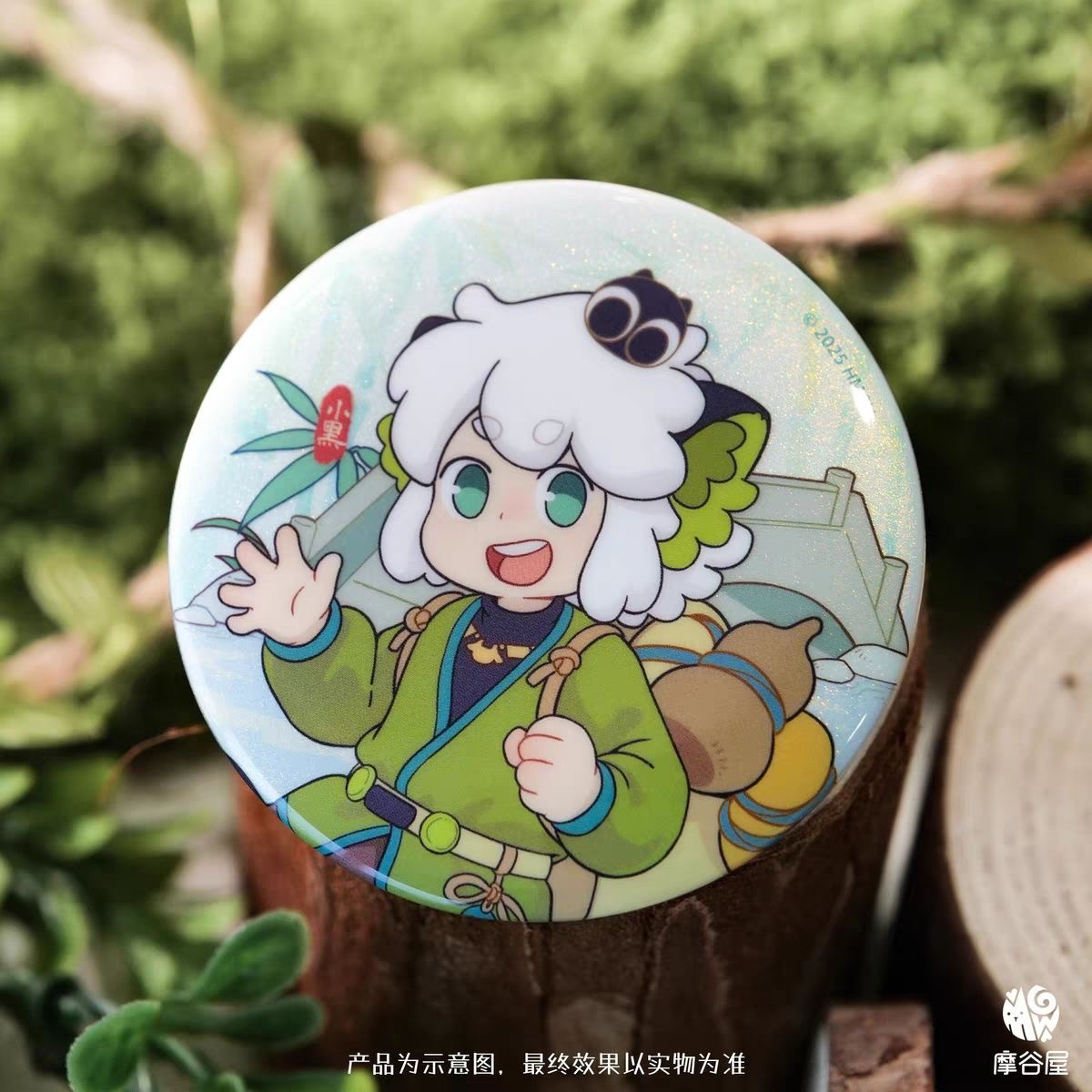 【代拆】正版罗小黑战记2寻踪系列马口铁徽章盲袋鹿野无限周边