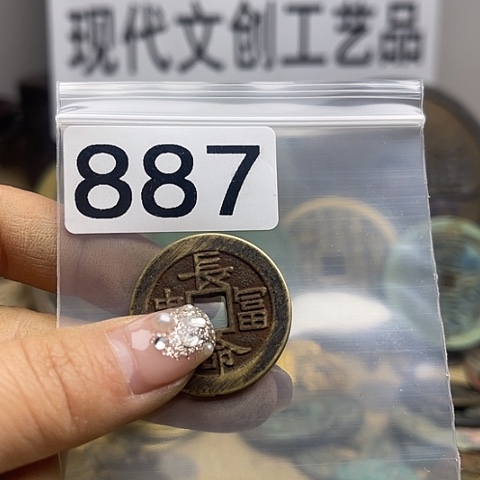 铜用****7现代文创工艺品现代花钱