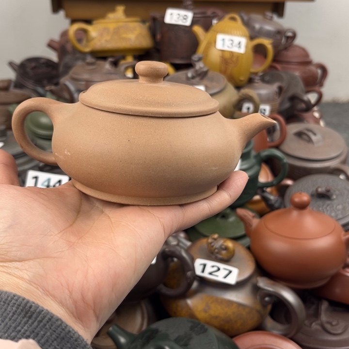 紫砂茶壶紫砂壶微瑕