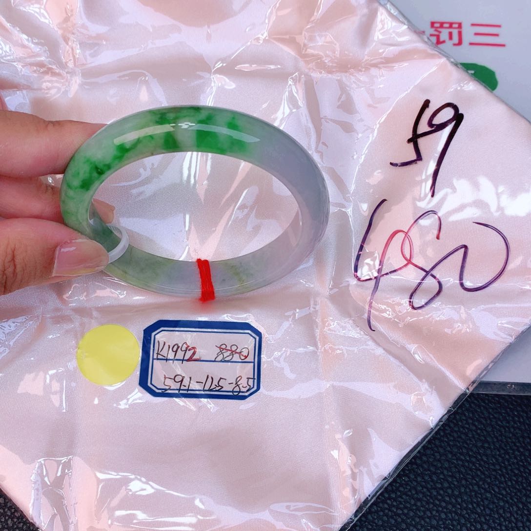 未镶嵌手镯翡翠缅甸翡翠