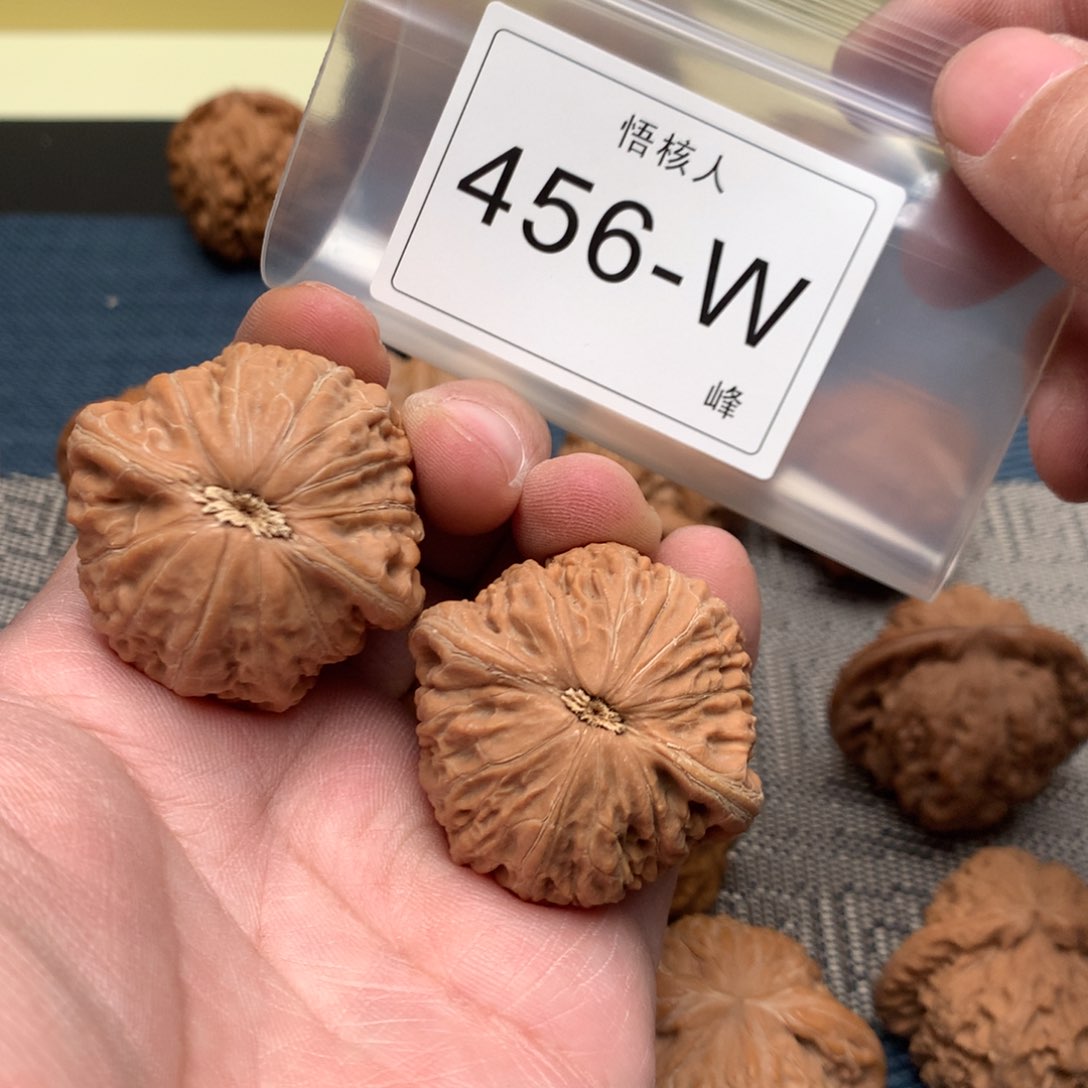 【闪购商品】文玩核桃吊坠琦*铁锤38