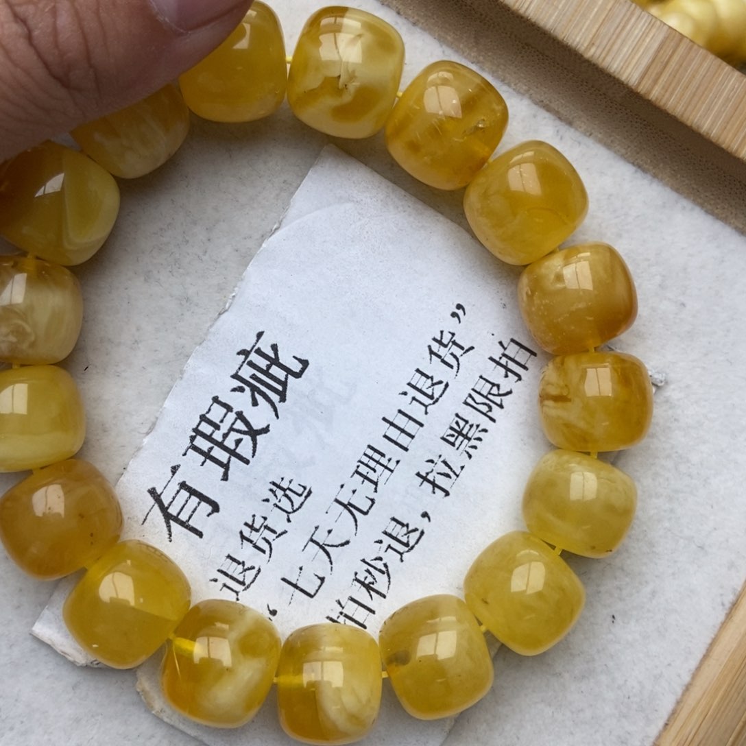 琥珀珠宝奇石未镶嵌7