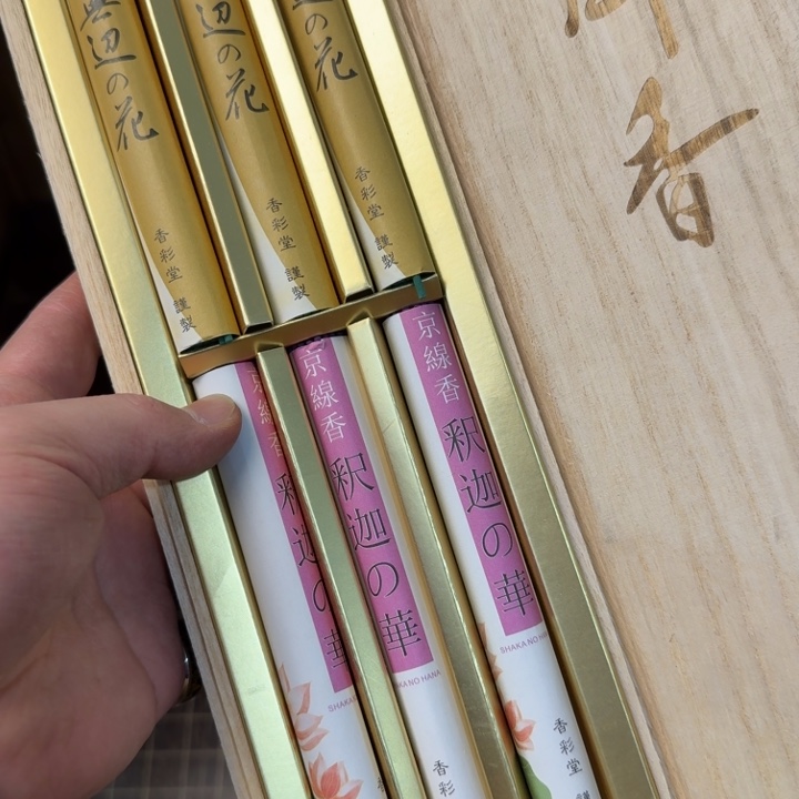 紫砂茶宠现代工艺美术作品