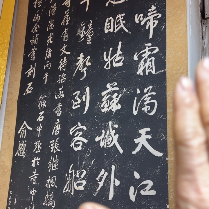 卡纸中古工艺品，摆件