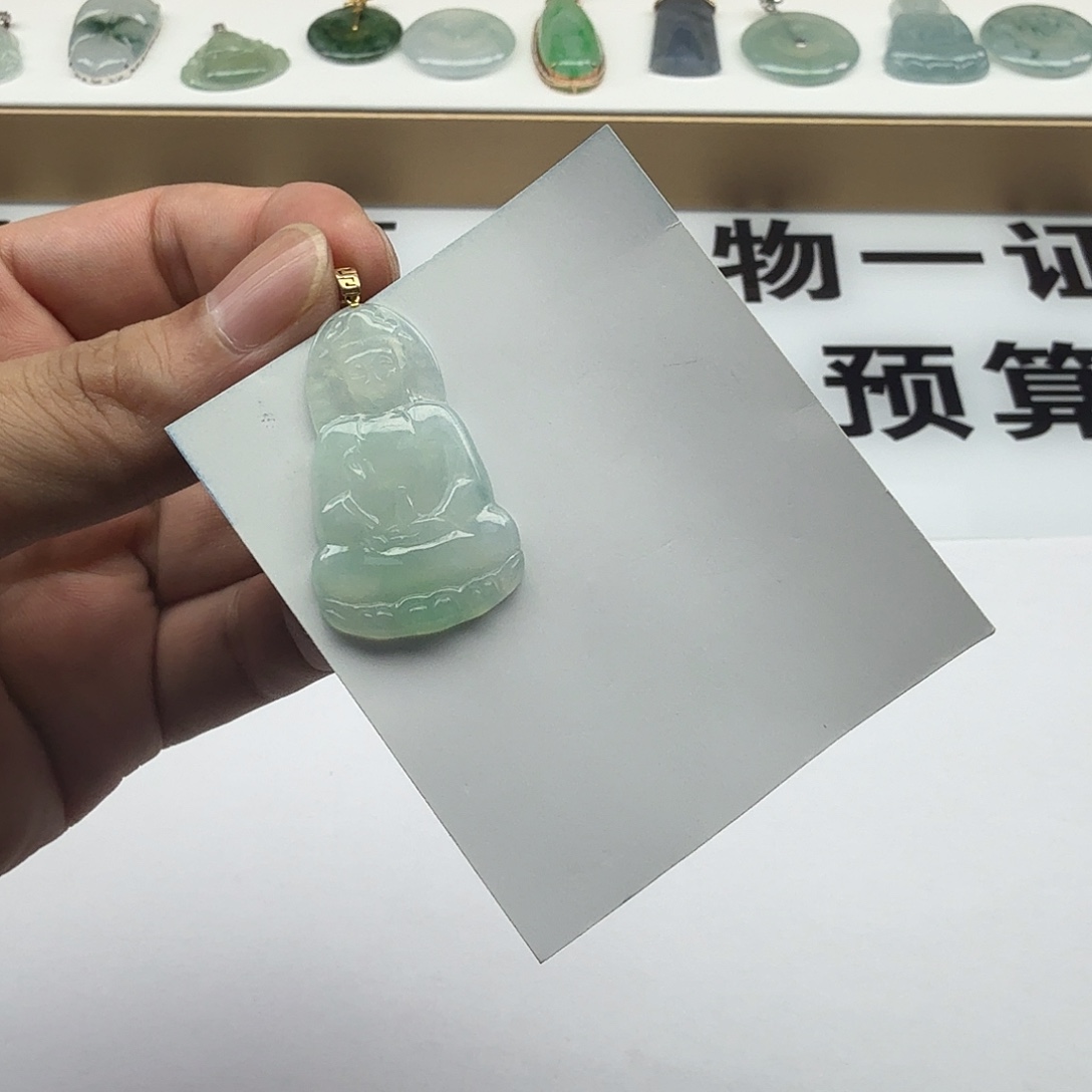 翡翠挂件18K金镶嵌