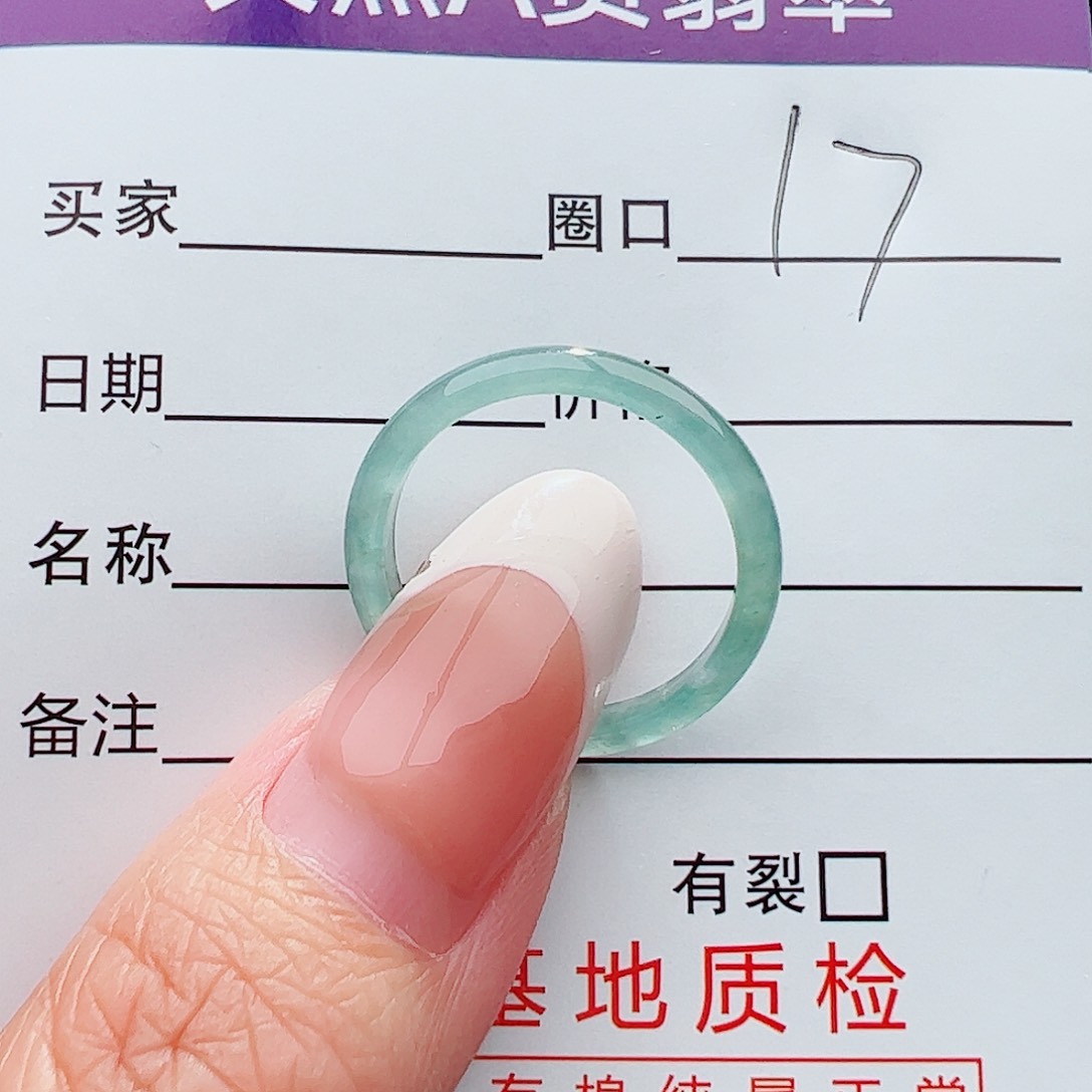 未镶嵌戒圈翡翠曾翡翠