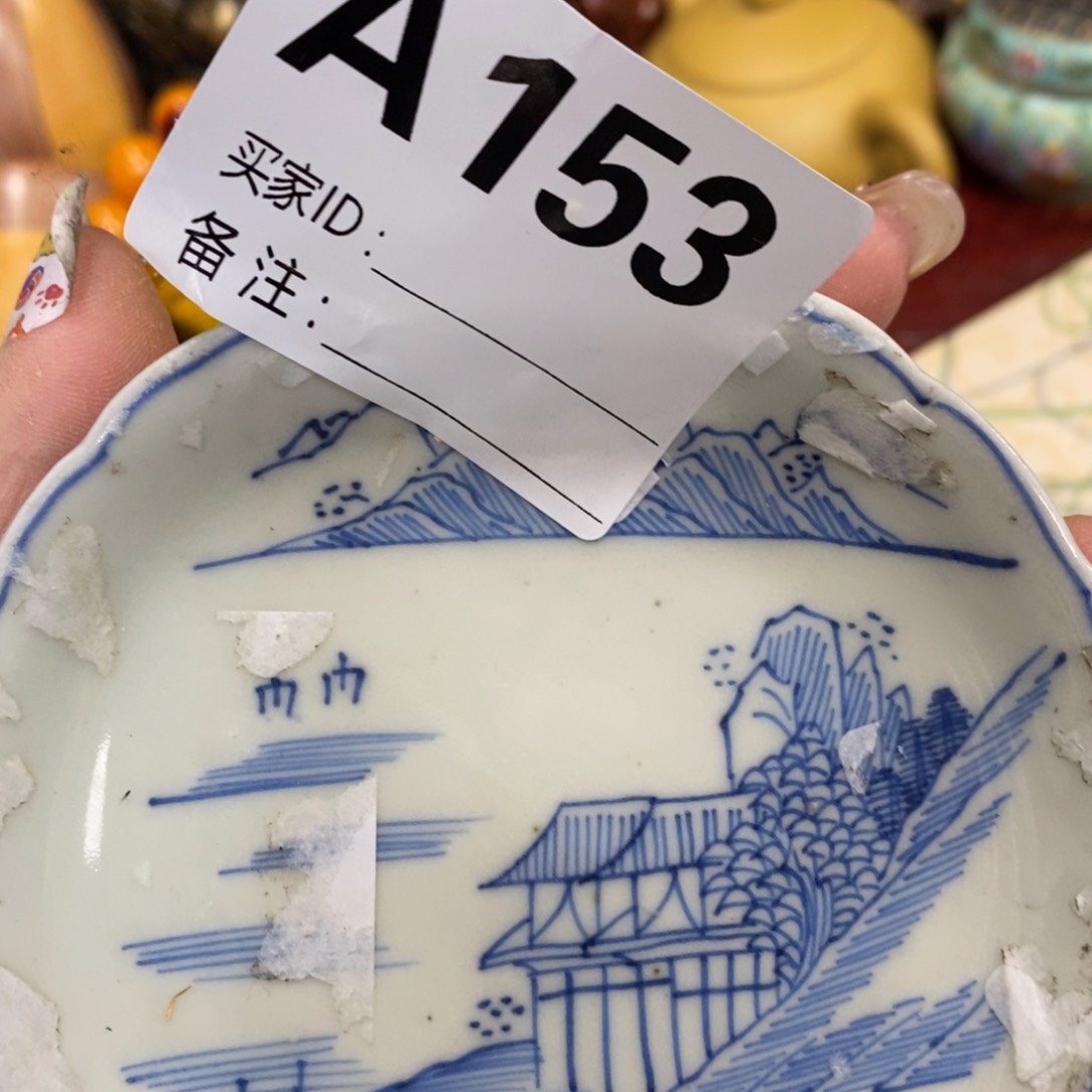 瓷瓷瓷瓷瓷瓷瓷瓷瓷