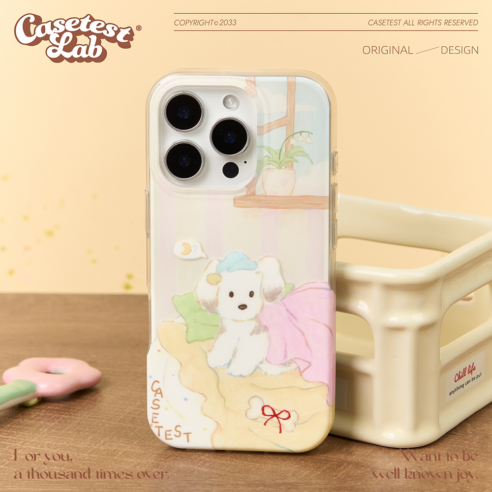 壳试验懒懒小狗双层磨砂适用苹果16 15 14promax手机壳可爱少女心