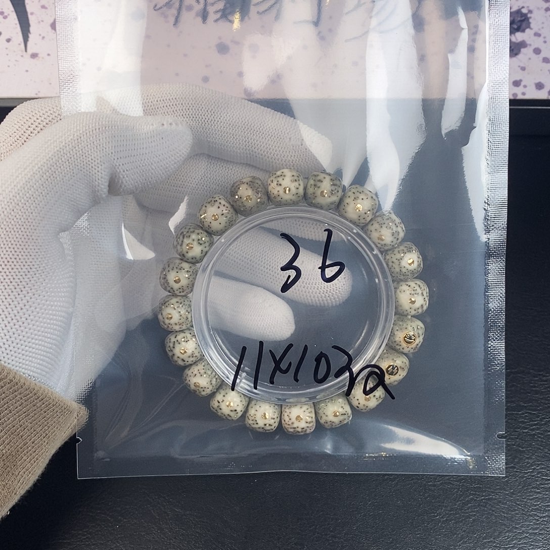 星月菩提吊坠星月