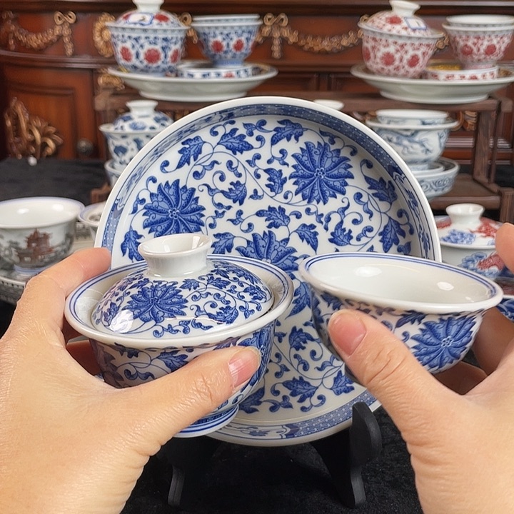 缠枝莲三件套茶具