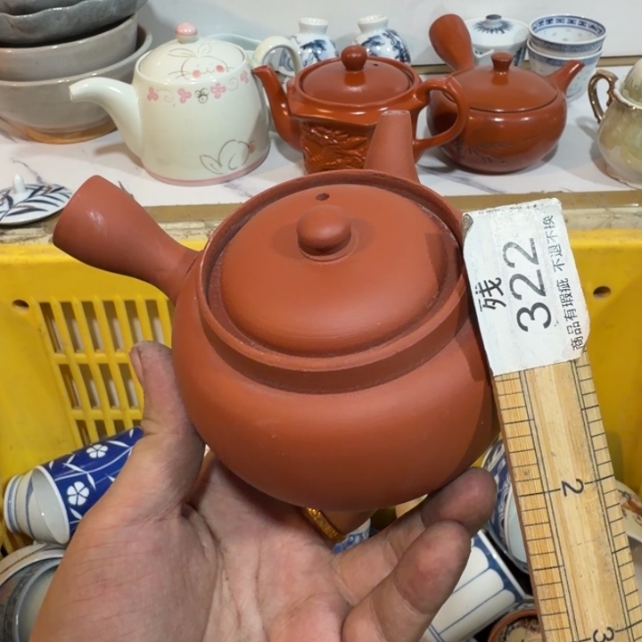 陶瓷推荐第二名20包邮