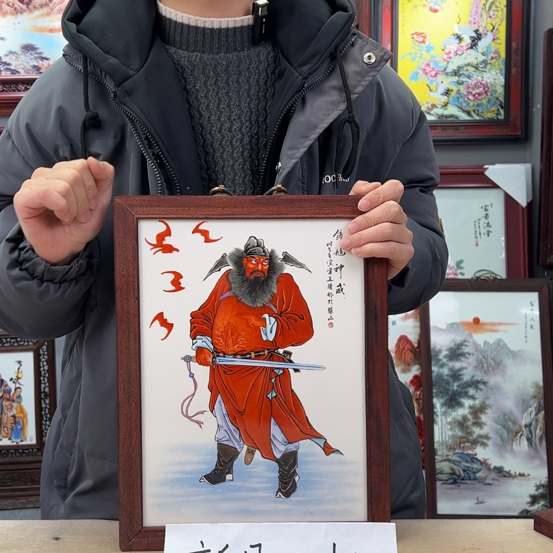 瓷片景德镇瓷板画