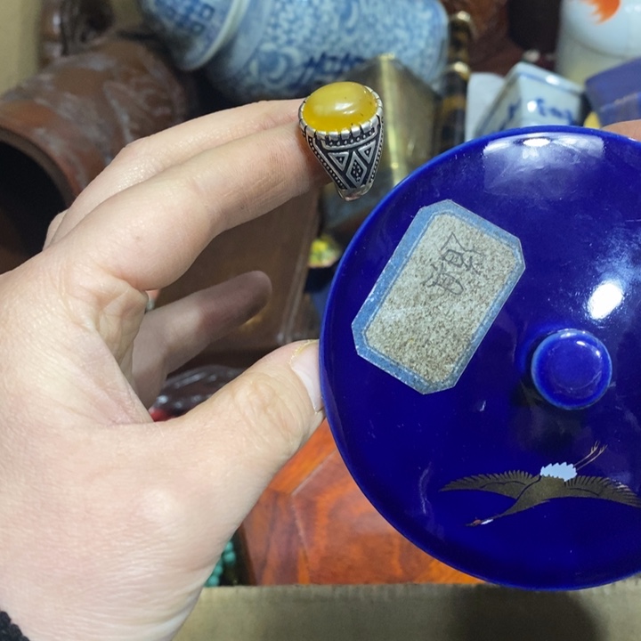 陶瓷艺术陶瓷艺术陶瓷艺术