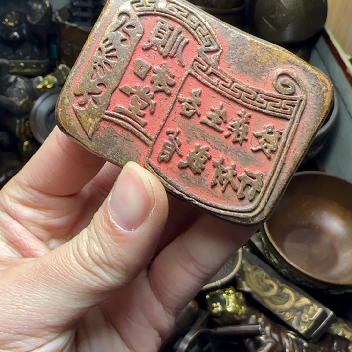 铜器把玩摆件链接