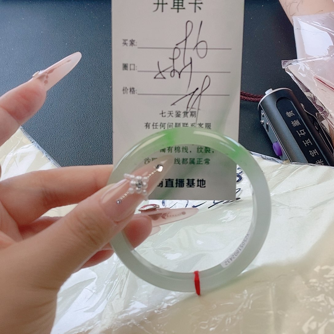 翡翠未镶嵌手镯微包容96