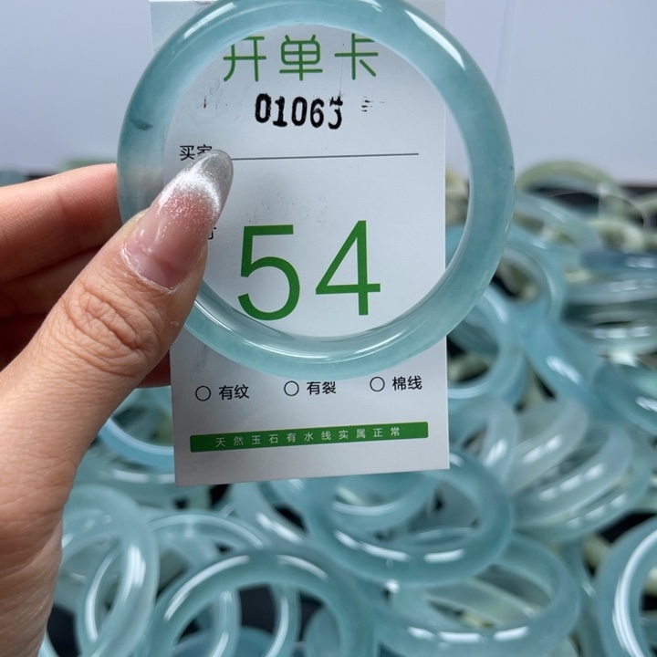 石英质玉未镶嵌手镯