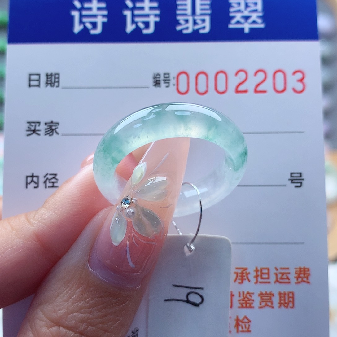 翡翠戒指未镶嵌L*c缅甸A货