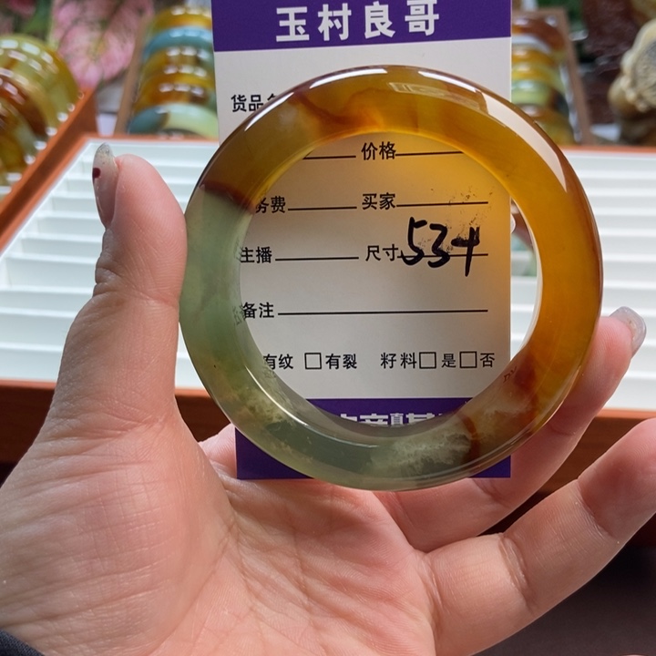 蛇纹石玉未镶嵌手镯手串挂件