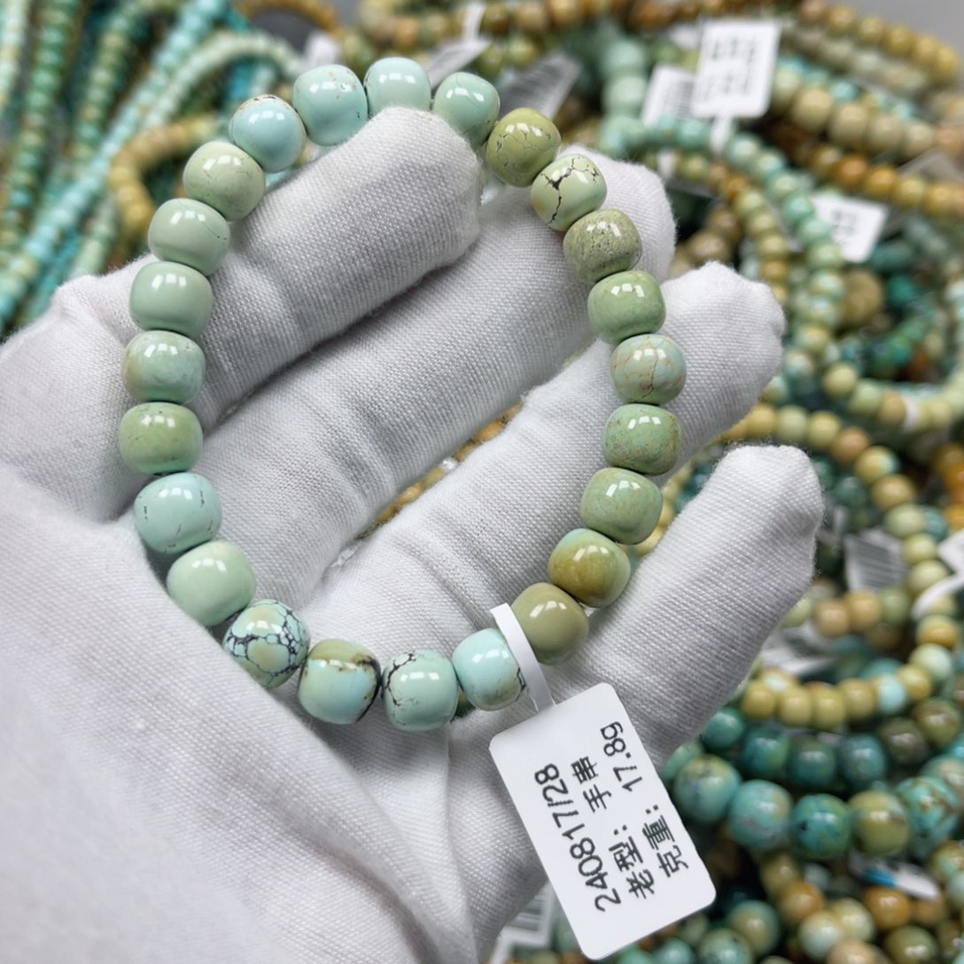 绿松石挂件未镶嵌