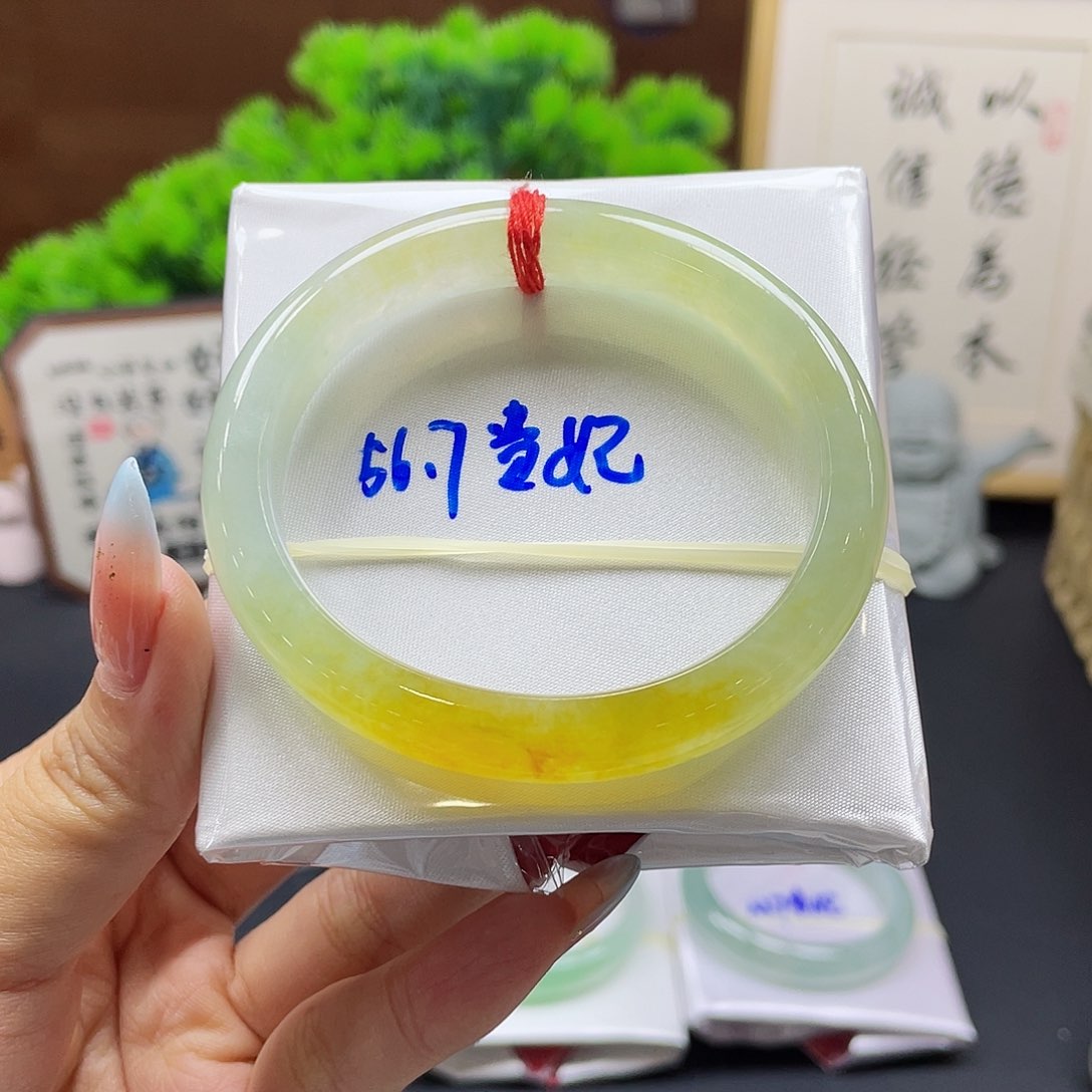 翡翠未镶嵌手镯6 号链接