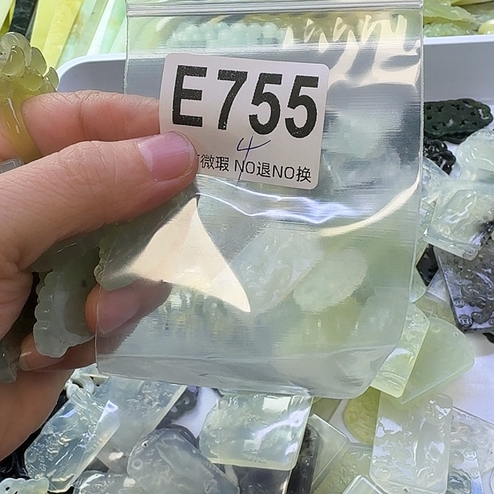 浅***然蛇纹石玉合金发饰