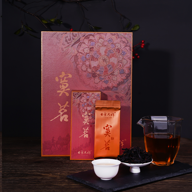 【古叶天祥】（寞茗）肉桂武夷岩茶乌龙茶