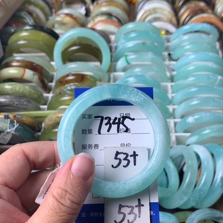 蛇纹石玉未镶嵌手镯7345