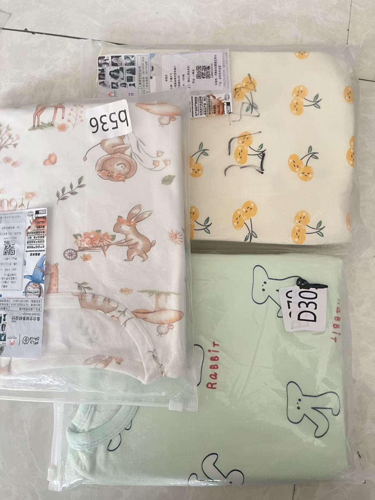 小猪一套随机套装