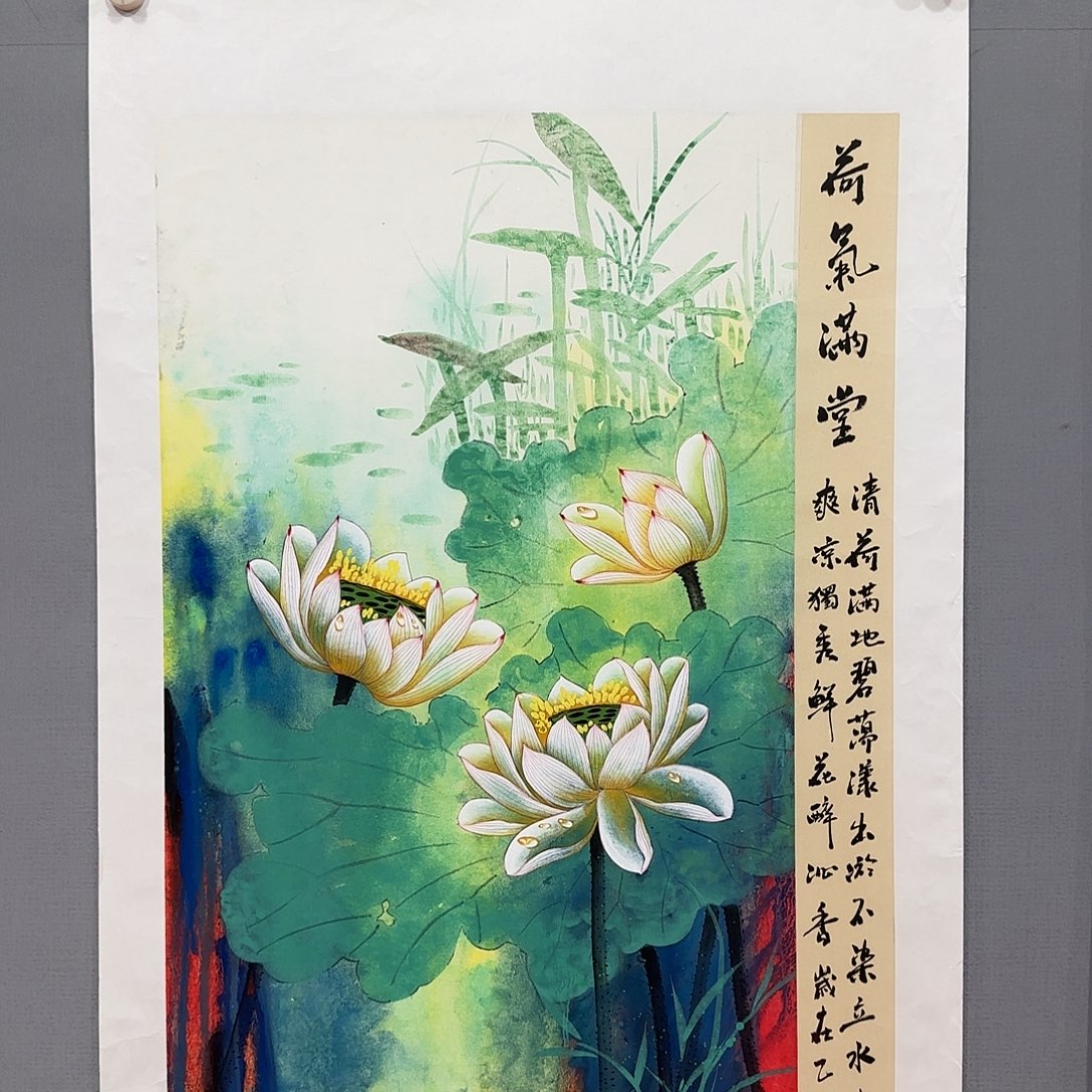 国画李庆友精品佳作国画