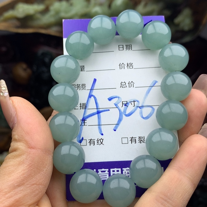 岫岩河磨玉（透闪石质玉）未镶嵌把件