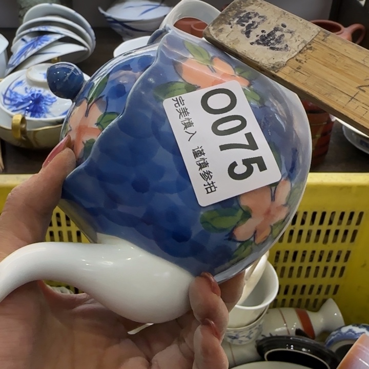 太***在瓷片一物一拍感谢支持